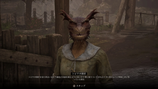 ꡼ No.057Υͥ / ޥǤǻϤThe Elder Scrolls IV: Oblivionס꡼̤иǤ¿ɡPR