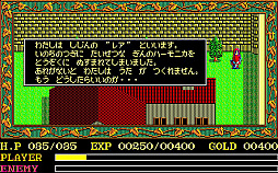 ꡼ No.003Υͥ / ̾RPG֥ץ꡼4ʤϿPCѥå2026ǯȯꡣΥޥ˥奢ǤƱ