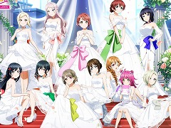 「ラブライブ!虹ヶ咲学園スクールアイドル同好会 トキメキの未来地図」本日発売。メンバー12名との心の交流を描いたビジュアルノベル