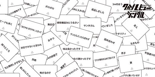 ꡼ No.009Υͥ / Ԥ礦ΤʤԿԸߤܡɥ֥ӥ塼󥰥סClaGla֥åפʤɤ