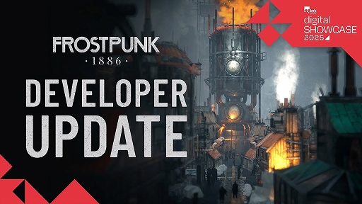 ꡼ No.001Υͥ / Frostpunk 1886סեåˤĤƲ⤹ǥ٥åѥåץǡȤ˥᡼θ贶Τ̱λѤ