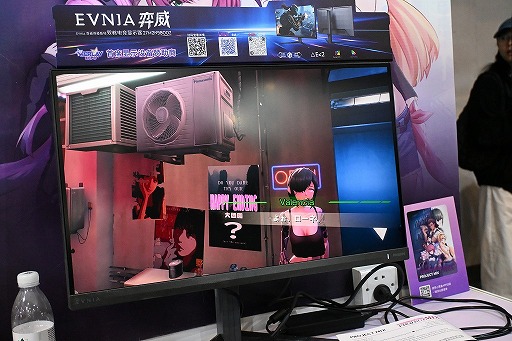 ꡼ No.003Υͥ / ŪͤʷϵɺVRɥ٥㡼PROJECT MIXץǥ쥯󥿥ӥ塼ϥब¿ʸWePlay2025