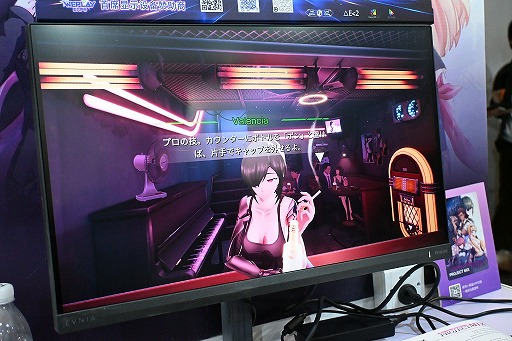 ꡼ No.006Υͥ / ŪͤʷϵɺVRɥ٥㡼PROJECT MIXץǥ쥯󥿥ӥ塼ϥब¿ʸWePlay2025