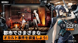 ꡼ No.003Υͥ / ߷500DLˤޥ۸RPGֿƱԡס2025ǯ˹ǥ꡼ꡣϿCBT罸򳫻