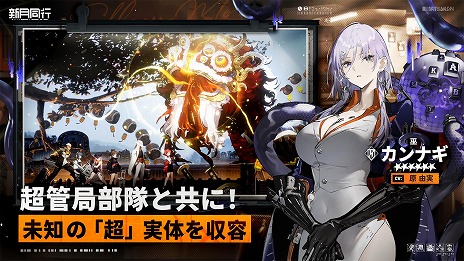 ꡼ No.010Υͥ / ߷500DLˤޥ۸RPGֿƱԡס2025ǯ˹ǥ꡼ꡣϿCBT罸򳫻