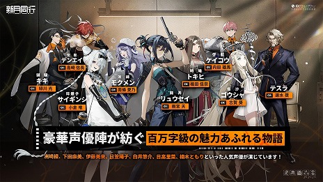 ꡼ No.014Υͥ / ߷500DLˤޥ۸RPGֿƱԡס2025ǯ˹ǥ꡼ꡣϿCBT罸򳫻