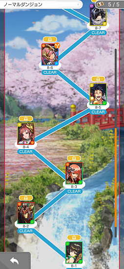 ѥɥ饴󥺡