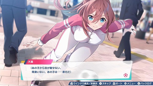 画像ギャラリー No.050のサムネイル画像 / 女子サッカーチームを率いて優勝を目指せ。qureateのリアルタイムサッカーSLG「ファンタジスタ明日翔」，PC/Switch向けに2月12日発売