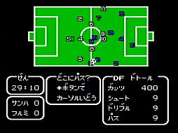 画像ギャラリー No.009のサムネイル画像 / 「ワールドカップ」の開催で盛り上がるサッカー界。この機に，ファミコンソフトの名作「キャプテン翼」ライクな「ファンタジスタ明日翔」を紹介
