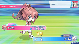 画像ギャラリー No.017のサムネイル画像 / 「ワールドカップ」の開催で盛り上がるサッカー界。この機に，ファミコンソフトの名作「キャプテン翼」ライクな「ファンタジスタ明日翔」を紹介
