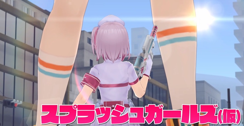 スプラッシュガールズ(仮)