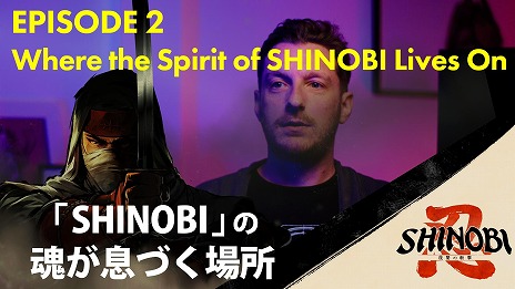 ꡼ No.003Υͥ / SHINOBI λ·ץᥤ󥰱2ơ֡SHINOBI٤κ©Ťפäȯब