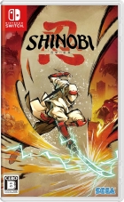 SHINOBI 復讐の斬撃