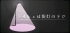 ѥå