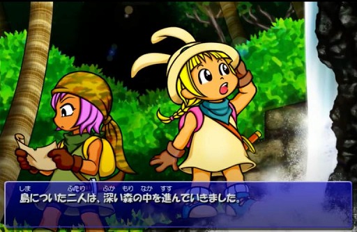 ꡼ No.003Υͥ / 饤RPG֥ߥ 1&2 ᥤSteamǥ꡼ٻ̤FMV꡼˥Хɥ뤵Ƥ̾RPG