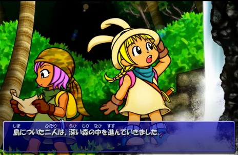 ꡼ No.009Υͥ / 饤RPG֥ߥ 1&2 ᥤSteamǥ꡼ٻ̤FMV꡼˥Хɥ뤵Ƥ̾RPG