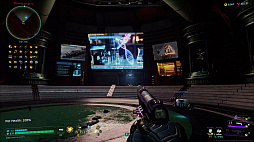 Deadzone: Rogue