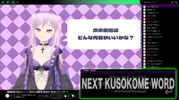 Vtuber˥륿ԥ󥰥