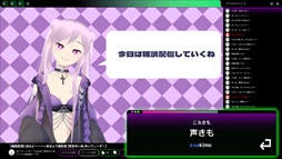 Vtuber˥륿ԥ󥰥