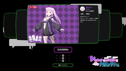 Vtuber˥륿ԥ󥰥