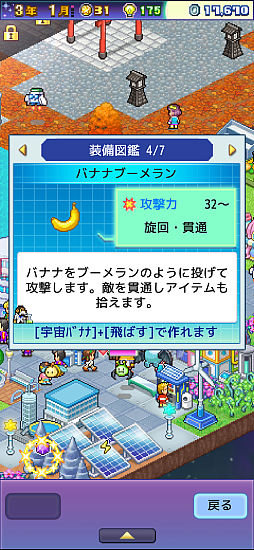 ꡼ No.004Υͥ / 󤷤ƥƥʱԻԤ롣õѥåסޥ۸ۿϡ轻󥹥Ȥϥ塼ƥ󥰥Хȥ뤬Ÿ