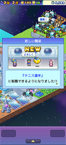 ꡼ No.005Υͥ / 󤷤ƥƥʱԻԤ롣õѥåסޥ۸ۿϡ轻󥹥Ȥϥ塼ƥ󥰥Хȥ뤬Ÿ