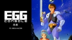 EGGコンソール 未来 PC-8801mkIISR