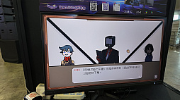 ꡼ No.007Υͥ / ǥȥԥܥߥ졼֤礢꤬Ȥޤפץ쥤ޤߤμѤ뤫WePlay2025