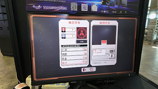 ꡼ No.009Υͥ / ǥȥԥܥߥ졼֤礢꤬Ȥޤפץ쥤ޤߤμѤ뤫WePlay2025