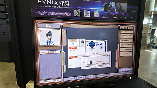 ꡼ No.012Υͥ / ǥȥԥܥߥ졼֤礢꤬Ȥޤפץ쥤ޤߤμѤ뤫WePlay2025