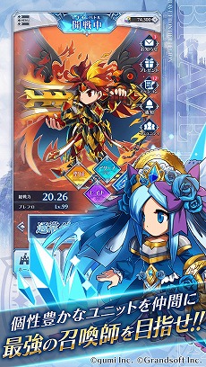 ꡼ No.007Υͥ / ֥եˤƮRPGBRAVE FRONTIER LEGIONӥϡ1010ͤΡ֥쥮Хȥפڤ