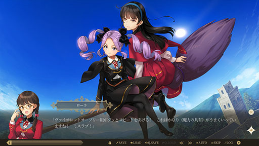 画像ギャラリー No.005のサムネイル画像 / フロントウイング×大槍葦人氏のタッグによる新作ノベルゲーム「Lilac」，3月31日に発売決定。Steamストアページもオープン