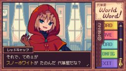 ꡼ No.004Υͥ / ɮʸϤ롼åȤǷϥADVɮɥɡס꡼ڡ10󥪥դ