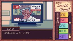 ꡼ No.009Υͥ / ɮʸϤ롼åȤǷϥADVɮɥɡס꡼ڡ10󥪥դ