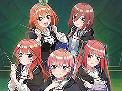「五等分のプリンセス 〜幻想と深淵と魔法学院〜」,9月18日に発売。魔法学院を舞台にした“ドキドキダンジョンRPG”