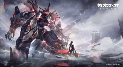 ���������꡼ No.002�Υ���ͥ������ / ������Ͽ��ο���֥����֥����������פ�Ű��Ҳ𡣥ᥫ���ε�����������������̤롤�������������ƥ�����RPG���֤�ʤ��о��PR��