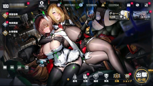 ���������꡼ No.014�Υ���ͥ������ / ������Ͽ��ο���֥����֥����������פ�Ű��Ҳ𡣥ᥫ���ε�����������������̤롤�������������ƥ�����RPG���֤�ʤ��о��PR��