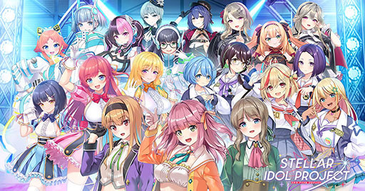 画像ギャラリー No.002のサムネイル画像 / 放置で推しのアイドルを育て，楽曲やストーリーをライブ感覚で楽しめる新作「STELLAR IDOL PROJECT」，DMM GAMESで事前登録受付を開始