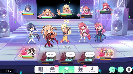 ꡼ No.008Υͥ / Υץ쥤ݡϡȲİɤȡȤɤ⤿äפڤSTELLAR IDOL PROJECTפϡַμڤȰΤꤳǤʻ