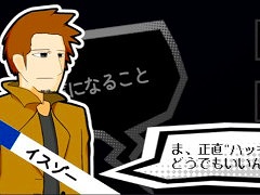 ハッカーの挑戦に立ち向かう謎解きADV「PressHack〜プレスハック〜」,Steamで7月にリリース。さまざまな謎とコミカルな会話劇を楽しめる