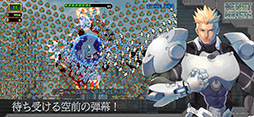 INFINITY BULLETS