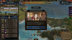 ꡼ No.009 | Europa Universalis V