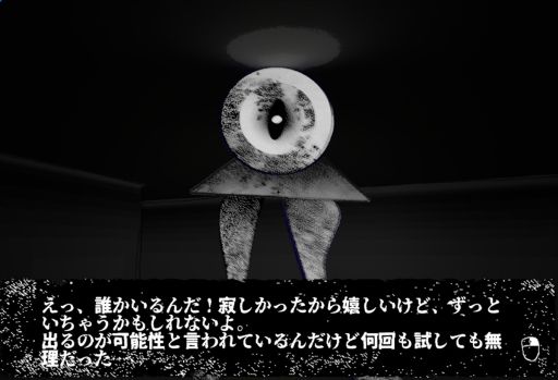 ꡼ No.005Υͥ / ΥԵ̣ʪȽв񤦡æˡõФ󥰥ߥ졼SumigamiסSteamۿ