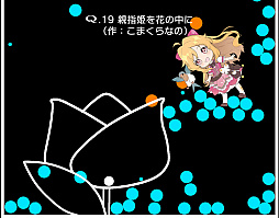 VTuberQ
