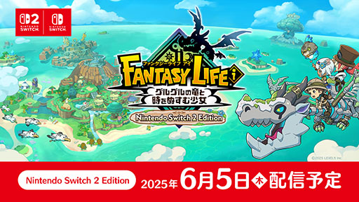 ꡼ No.001Υͥ / ֥ե󥿥饤գ 륰εȻ̤ྯ Nintendo Switch 2 EditionסΤΥȥȤ65ȯ
