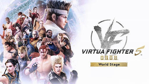 画像ギャラリー No.006のサムネイル画像 / Switch2版「Virtua Fighter 5 R.E.V.O. World Stage」，3月26日に発売決定。オープンβテストを2月19日から実施
