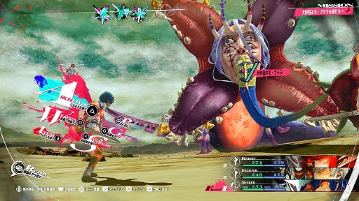 ���������꡼ No.009�Υ���ͥ������ / PS5�ǡ�Virtua Fighter 5 R.E.V.O. World Stage�ס�40�󥪥դǽ饻���롣������PS Store��My Nintendo Store��Winter Sale�򳫺���