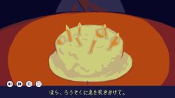 ꡼ No.004Υͥ / ¸ɤʤˤΤʤ襤ڤ2ͤǻԤĥե꡼Υ٥륲ɹ30٤˾ȯɽ