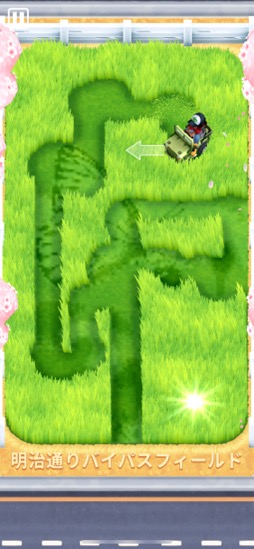 ꡼ No.003Υͥ / ҤˡҤ˼Ǥ򴢤롣뤵鴶롤ΤӤϡּǴ̴+סʺϤApple Arcade #36