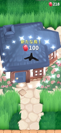 ꡼ No.012Υͥ / ҤˡҤ˼Ǥ򴢤롣뤵鴶롤ΤӤϡּǴ̴+סʺϤApple Arcade #36